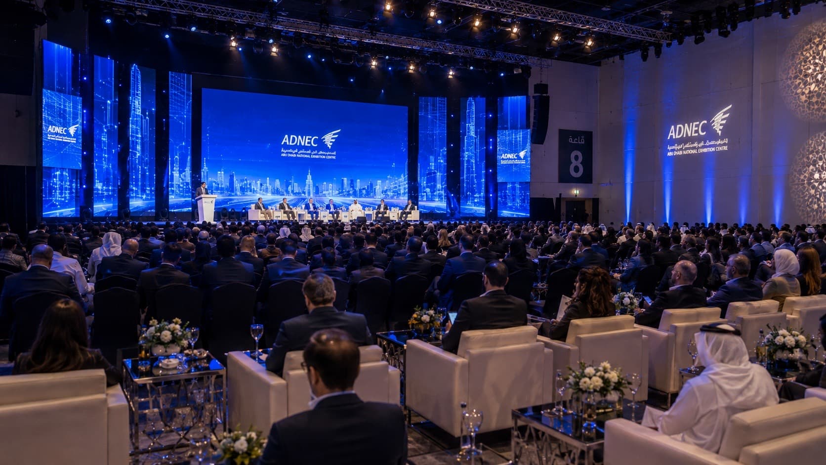 Corporate event production visual
