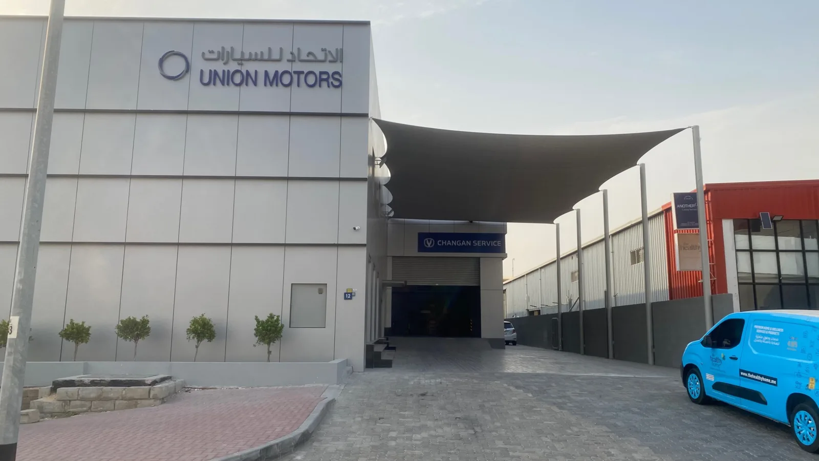 Union Motors exterior branding and vehicle access.